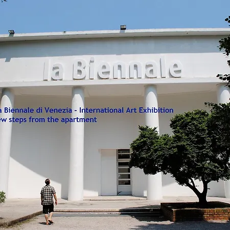 Biennale Terrace アパート