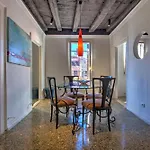 شقة Biennale Terrace