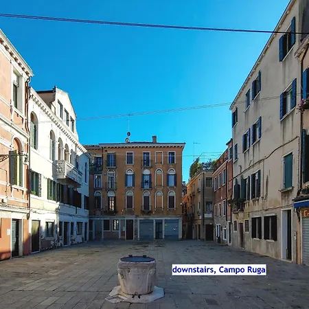 Apartment Biennale Terrace *