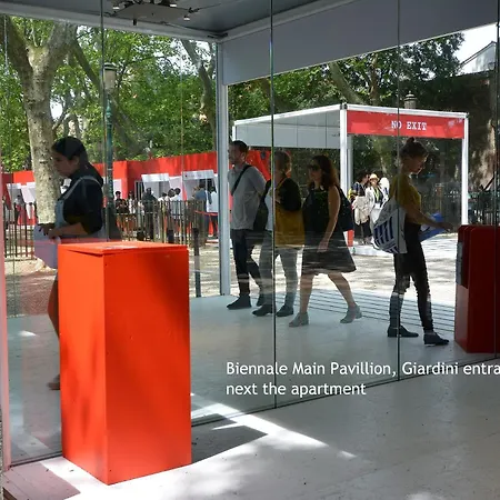 Biennale Terrace *